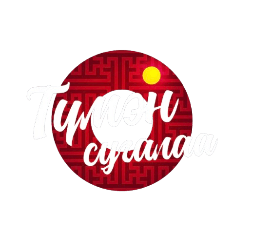 Tumen Sugalaa